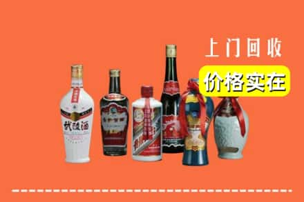 营口市鲅鱼圈回收老酒